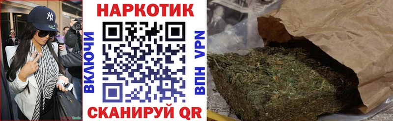 Наркошоп купить Кокаин  Псилоцибиновые грибы  ГАШ  Марихуана  Мефедрон  СК  Валуйки
