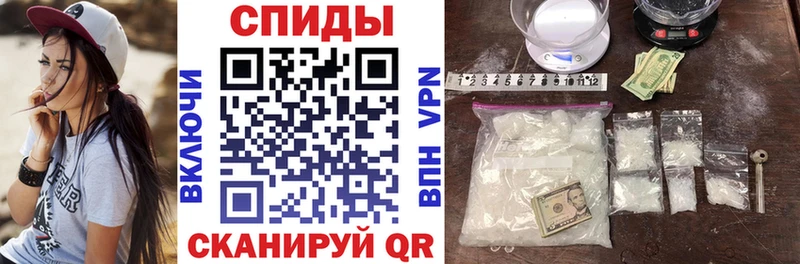 Купить где  Валуйки  АМФ Розовый 