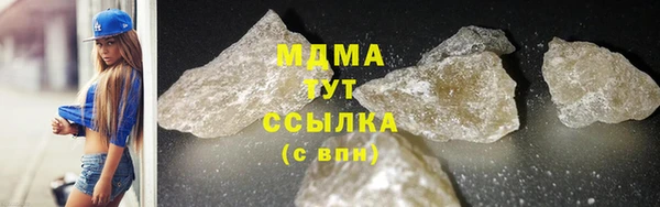 спиды Аркадак