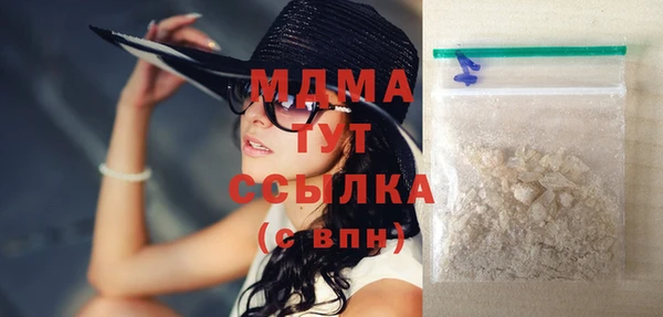 спиды Аркадак