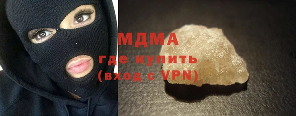 крисы Алексин