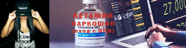 каннабис Алзамай