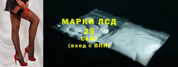 COCAINE Няндома
