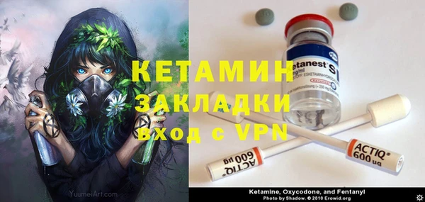 спиды Аркадак