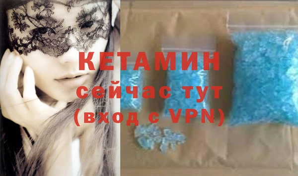 кокаин перу Нязепетровск