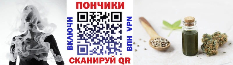 Купить  Валуйки  Конопля SATIVA & INDICA 